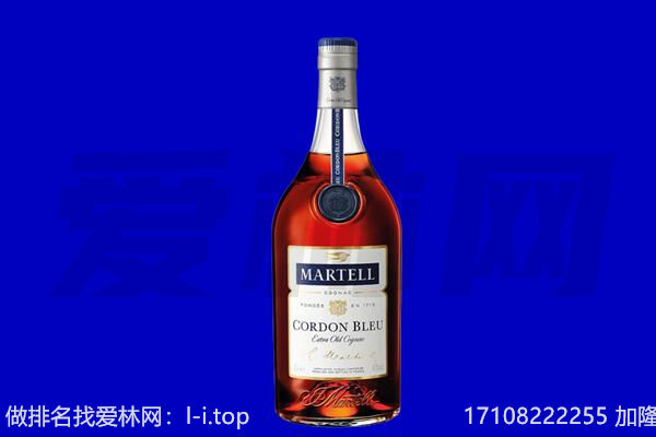 广州市天河马爹利回收.jpg