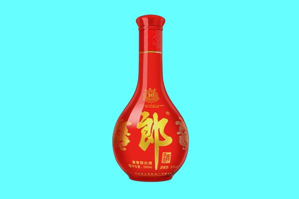 广州市天河郎酒回收.jpg