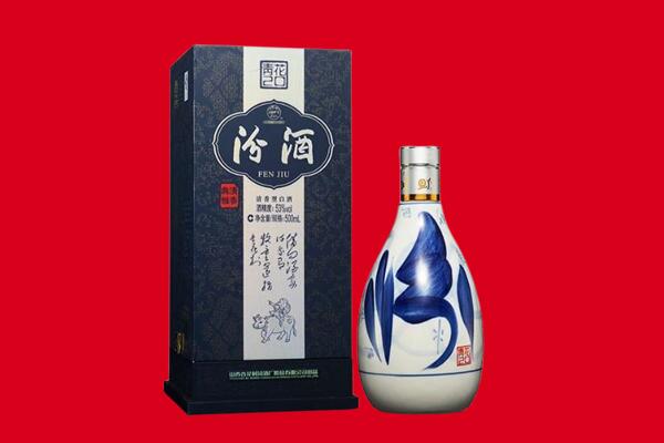 广州市天河回收汾酒.jpg