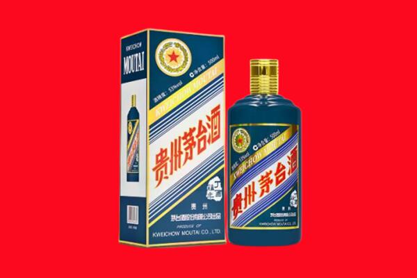广州市天河回收虎茅