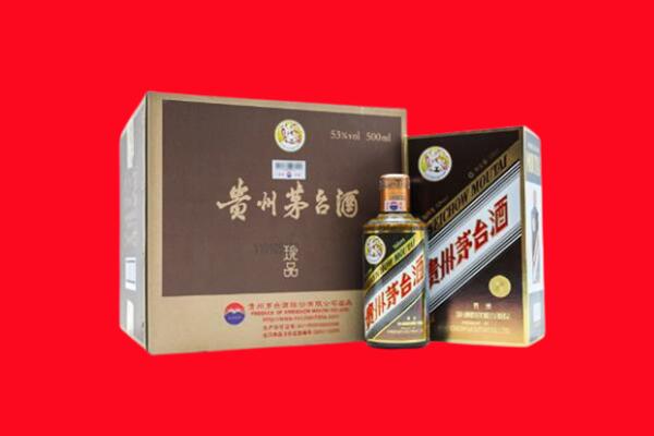 广州市天河回收50年茅台