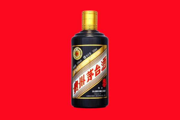 广州市天河回收茅台酒瓶