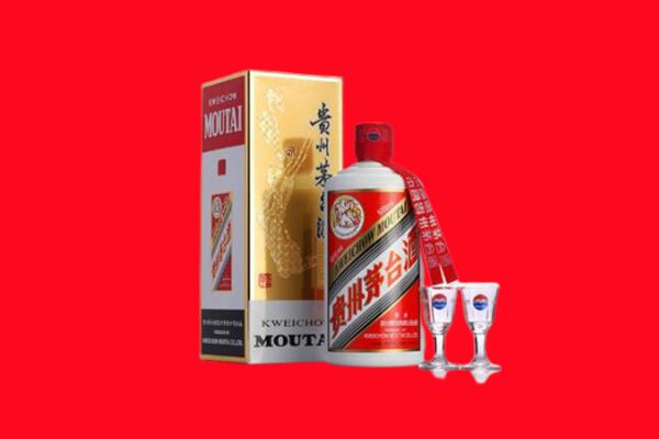 广州市天河回收贵州茅台酒
